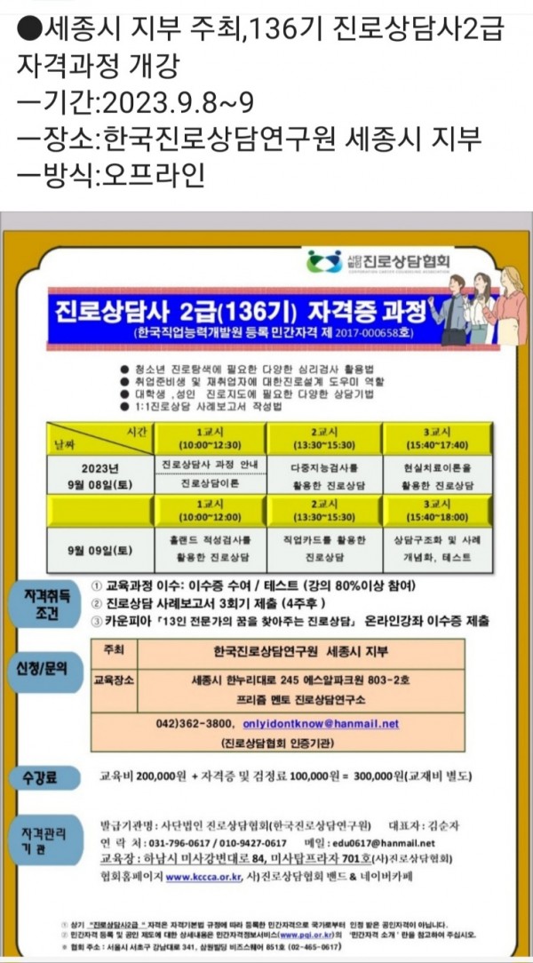 thumbb17014b228c983eaf87e552030cbf14e_1692680104_3935.jpg