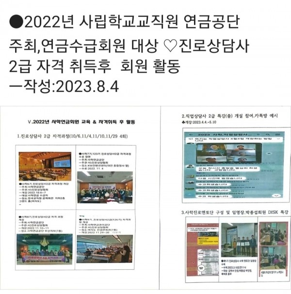 thumbb521598cbfde47c9173c852d1df8cdf4_1691119998_5275.jpg