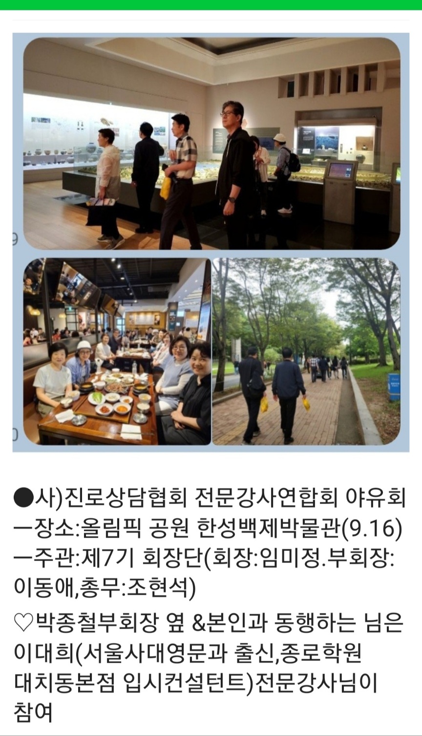 /user/d/dreamseum/editor/2309/1384574b518cd195ddbbb1acda5b26c1_1694947888_0569.jpg 이미지크게보기