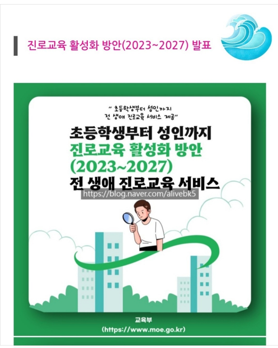 /user/d/dreamseum/editor/2309/4411a340b1d235fcd97da965a745f498_1695259272_5015.jpg 이미지크게보기