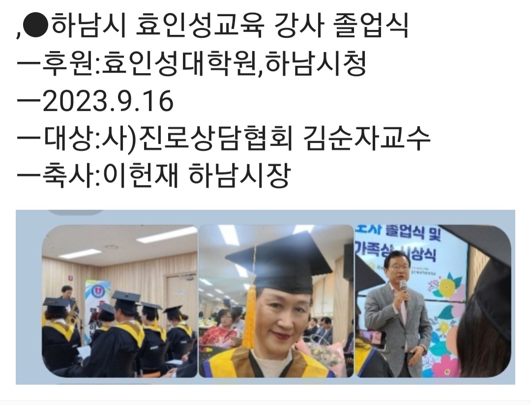/user/d/dreamseum/editor/2309/6d412474bd761e6309428fc21adb8ab6_1694865344_1695.jpg 이미지크게보기