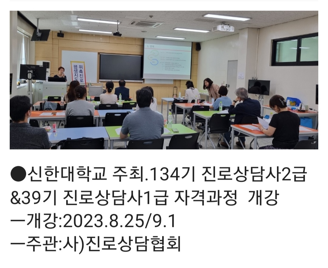 /user/d/dreamseum/editor/2309/6e3733bd1fb7ffbf615f6ec25a1e8289_1693553759_9425.jpg 이미지크게보기