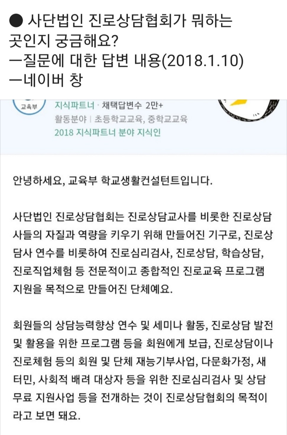 /user/d/dreamseum/editor/2309/7533da4a6acdd7396bb7a6e94f0af1a2_1695466048_8995.jpg 이미지크게보기