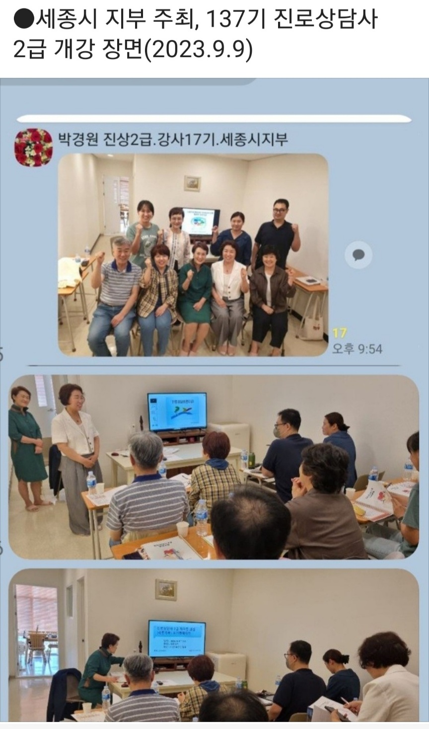 /user/d/dreamseum/editor/2309/c7a2a17fff398192fde5a1a065dfe17a_1694337904_9909.jpg 이미지크게보기