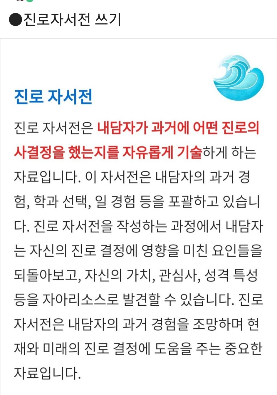 /user/d/dreamseum/editor/2309/d4e9a1e12f3687ef549095b83589c7f5_1694422799_0308.jpg 이미지크게보기