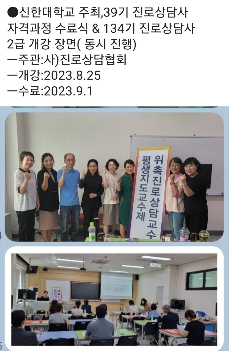 /user/d/dreamseum/editor/2309/e8cce8b7a42ad69efdef891d75f91b73_1693647021_7773.jpg 이미지크게보기