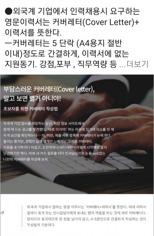 thumb6b31a5ae9c5ae3cc4600b97c61a6940d_1694567102_3478.jpg