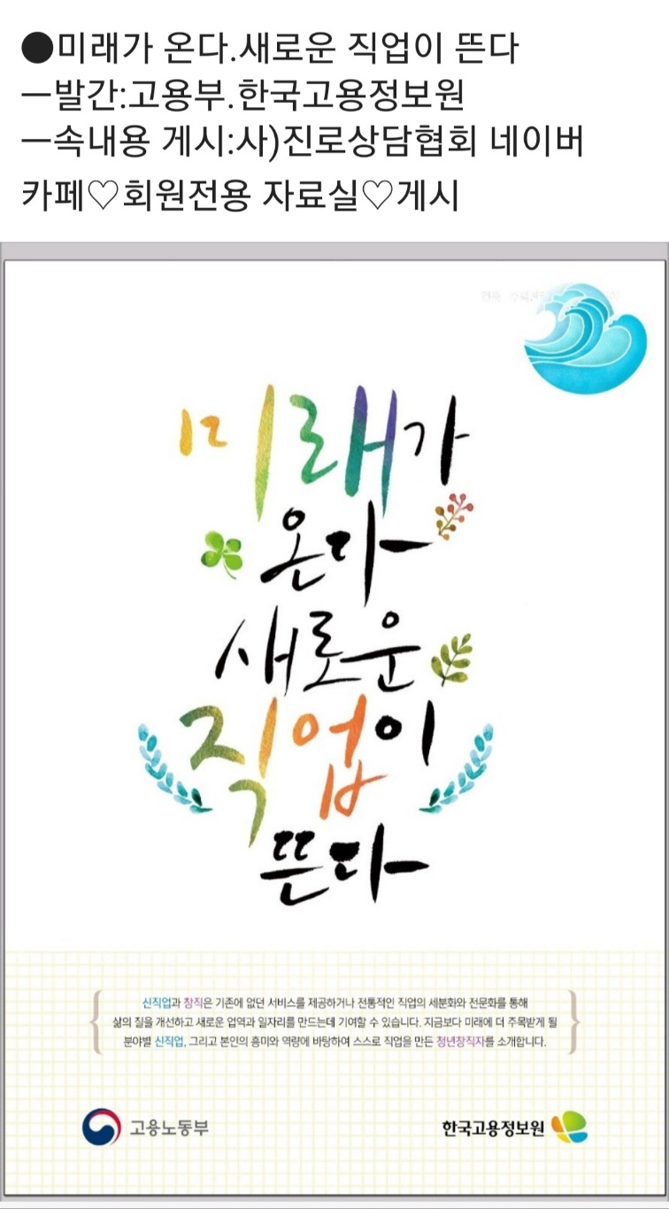 /user/d/dreamseum/editor/2310/5700a36ef9610a3996efb83ccdf47a22_1696576780_7049.jpg 이미지크게보기