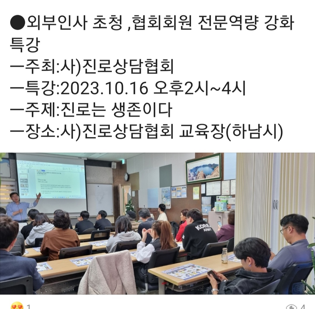 /user/d/dreamseum/editor/2310/afa25a70150fda545a84f79c6cc8a685_1697463840_3303.jpg 이미지크게보기