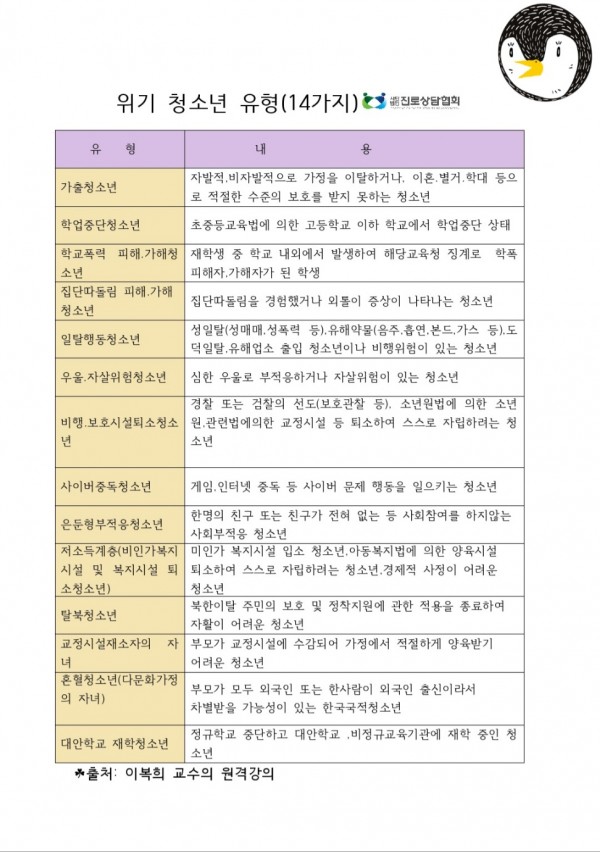 thumb45a407e841a061c9a76b9bdc97f70b3b_1696754063_8511.jpg