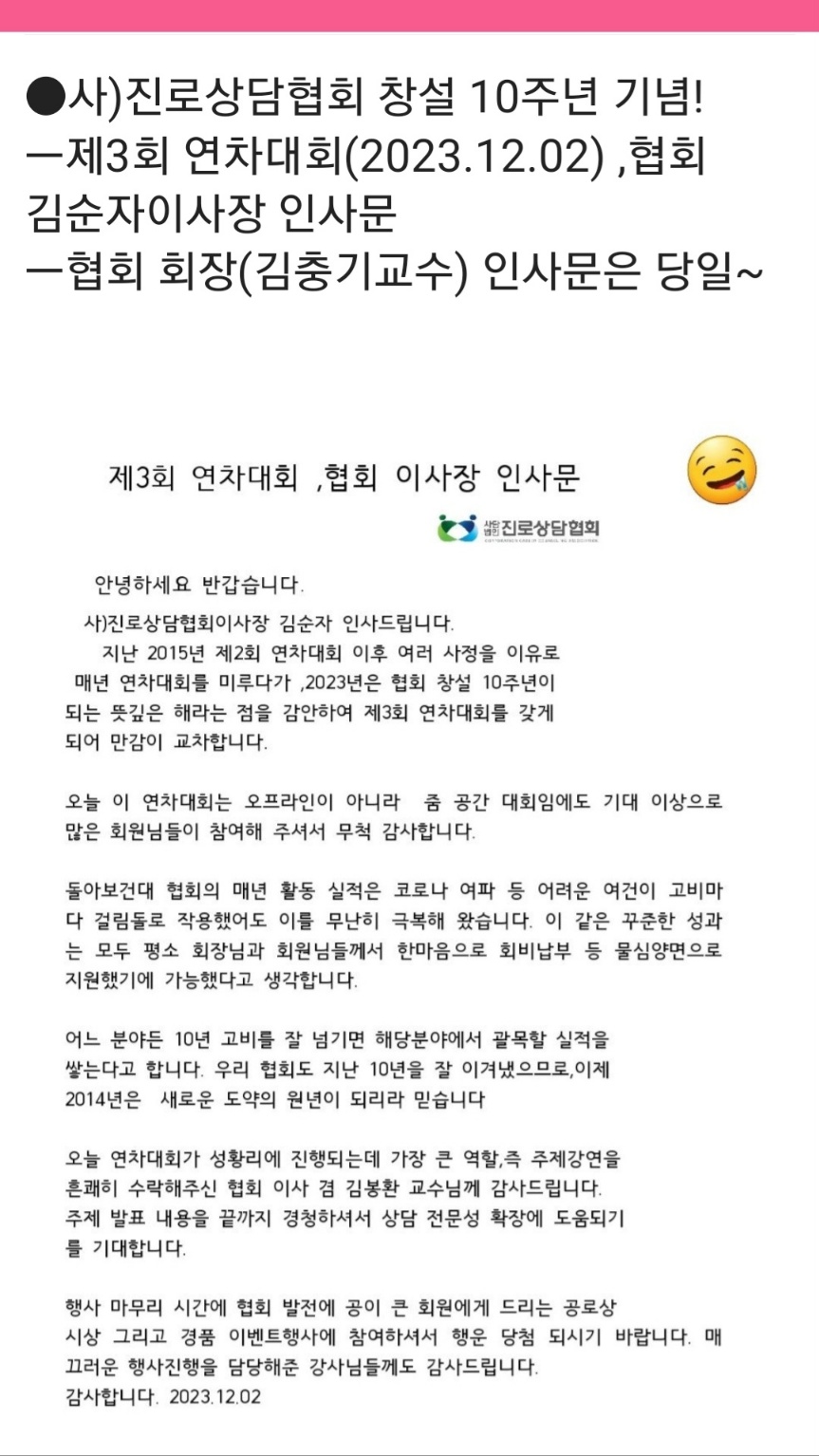 /user/d/dreamseum/editor/2311/71eb4ebb3eec680b61c880db26021a31_1701324336_8968.jpg 이미지크게보기