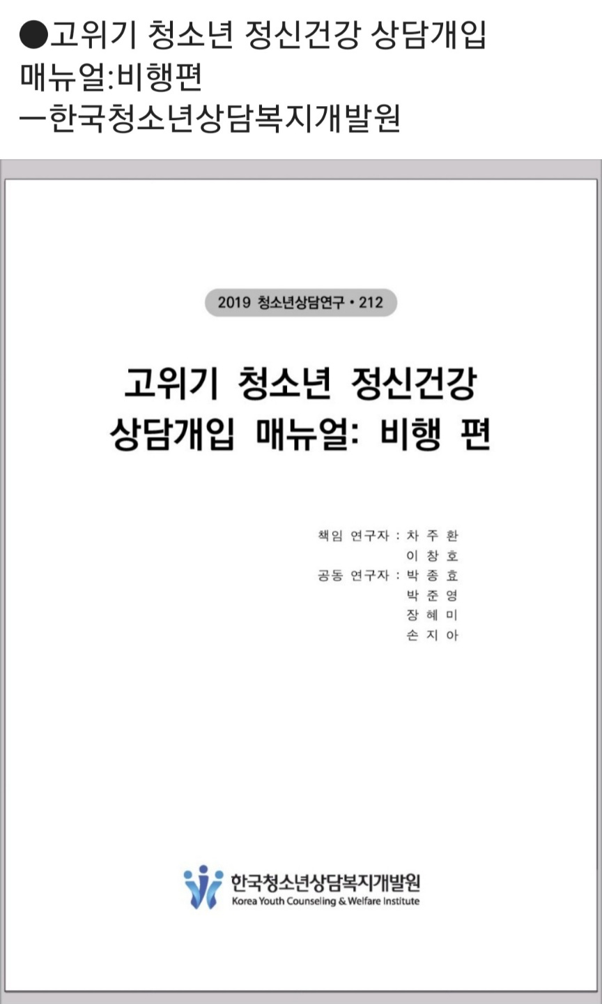 /user/d/dreamseum/editor/2311/a64a64ac8dff1e35ef8167bbfb75b37c_1701062365_9929.jpg 이미지크게보기