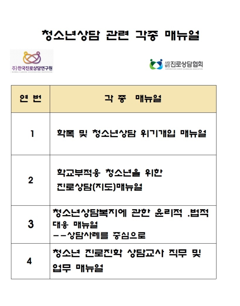 /user/d/dreamseum/editor/2311/ad40287e29fe95e6ffe28a4c81f53047_1700731069_7975.jpg 이미지크게보기