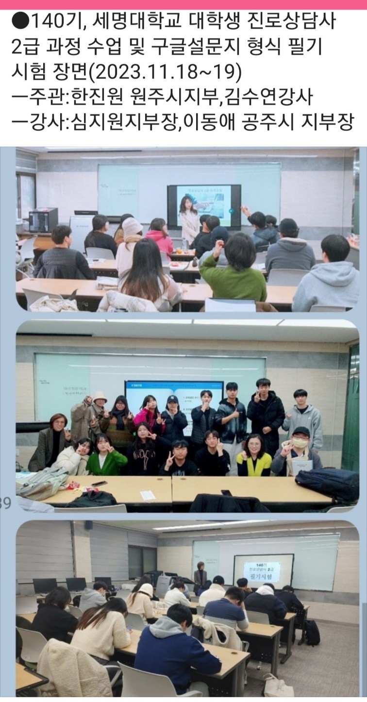 /user/d/dreamseum/editor/2311/c50c5fbe4c3863c25792a9ea9d0d3205_1700395004_794.jpg 이미지크게보기
