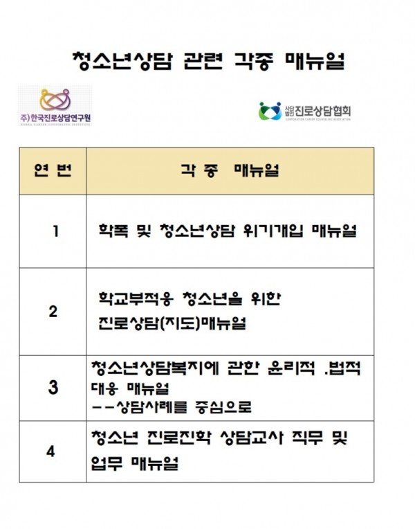 thumbad40287e29fe95e6ffe28a4c81f53047_1700731069_7975.jpg