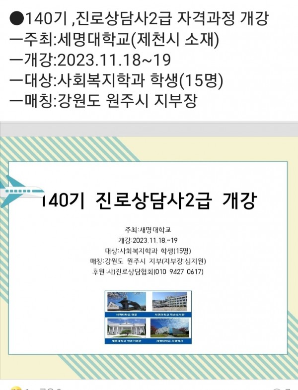 thumbf10d0e8fc3b7efe74fdc78251f6d895a_1699523686_3077.jpg