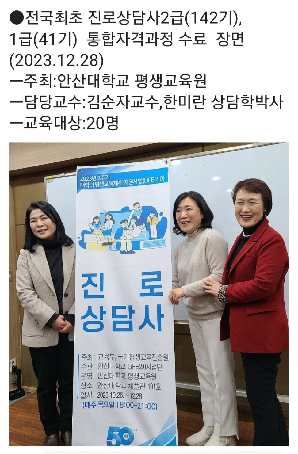 /user/d/dreamseum/editor/2312/e11eaba0300644ad9b187e27f73ae319_1703840497_4853.jpg 이미지크게보기