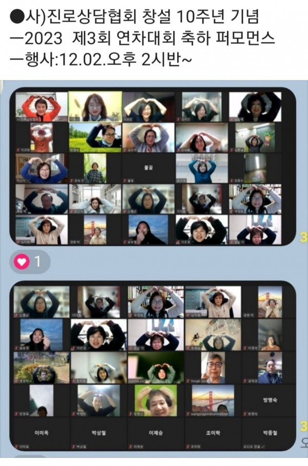 thumb649ed7ff8406d7949c32a8d4a9a3e251_1701593604_5969.jpg