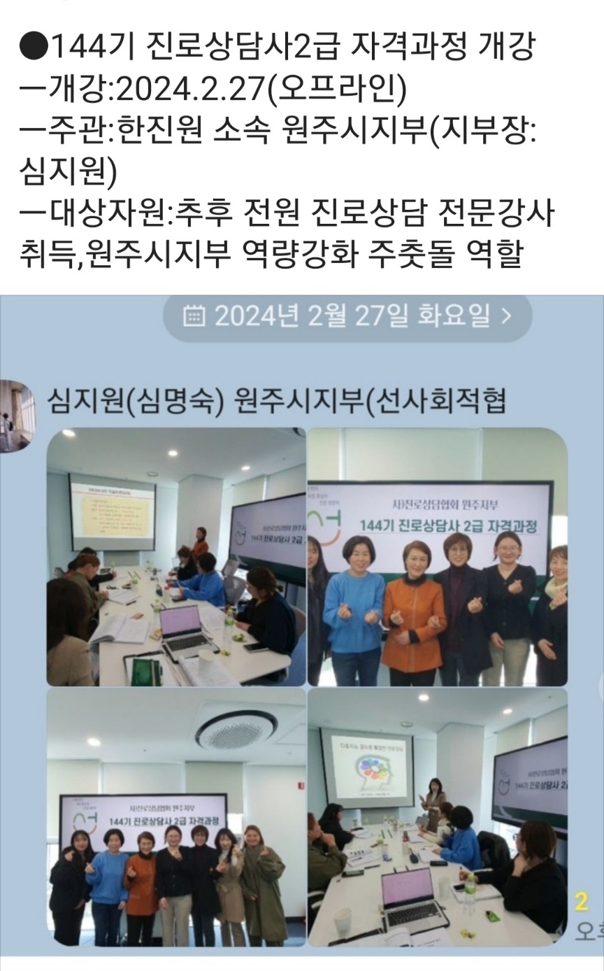 /user/d/dreamseum/editor/2402/4d8480b2da0315b0acccb3a6fdbcacdf_1709016466_5743.jpg 이미지크게보기