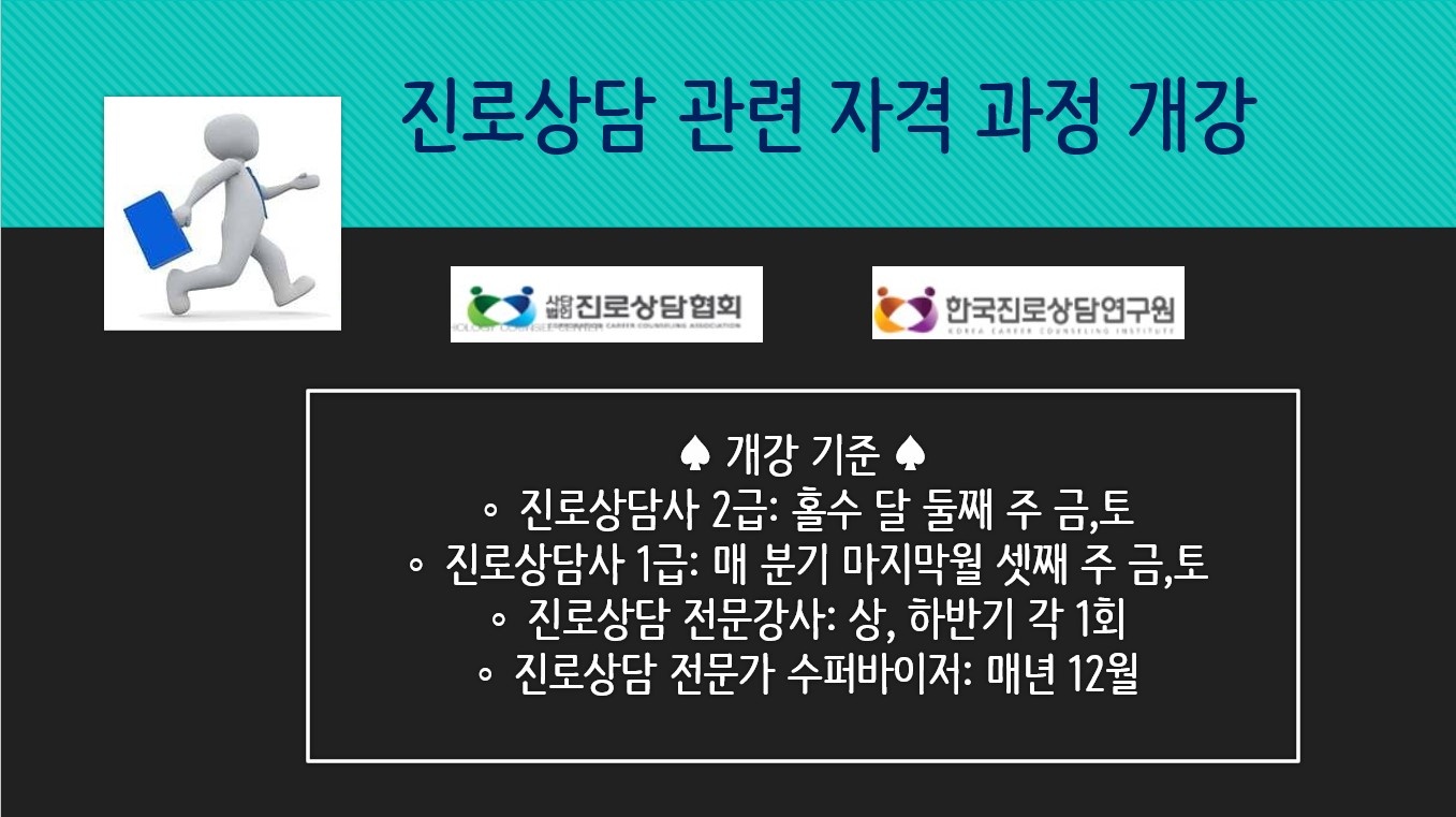 /user/d/dreamseum/editor/2402/748d51e53b8386f0d8bb6003ce49736f_1709102322_247.jpg 이미지크게보기