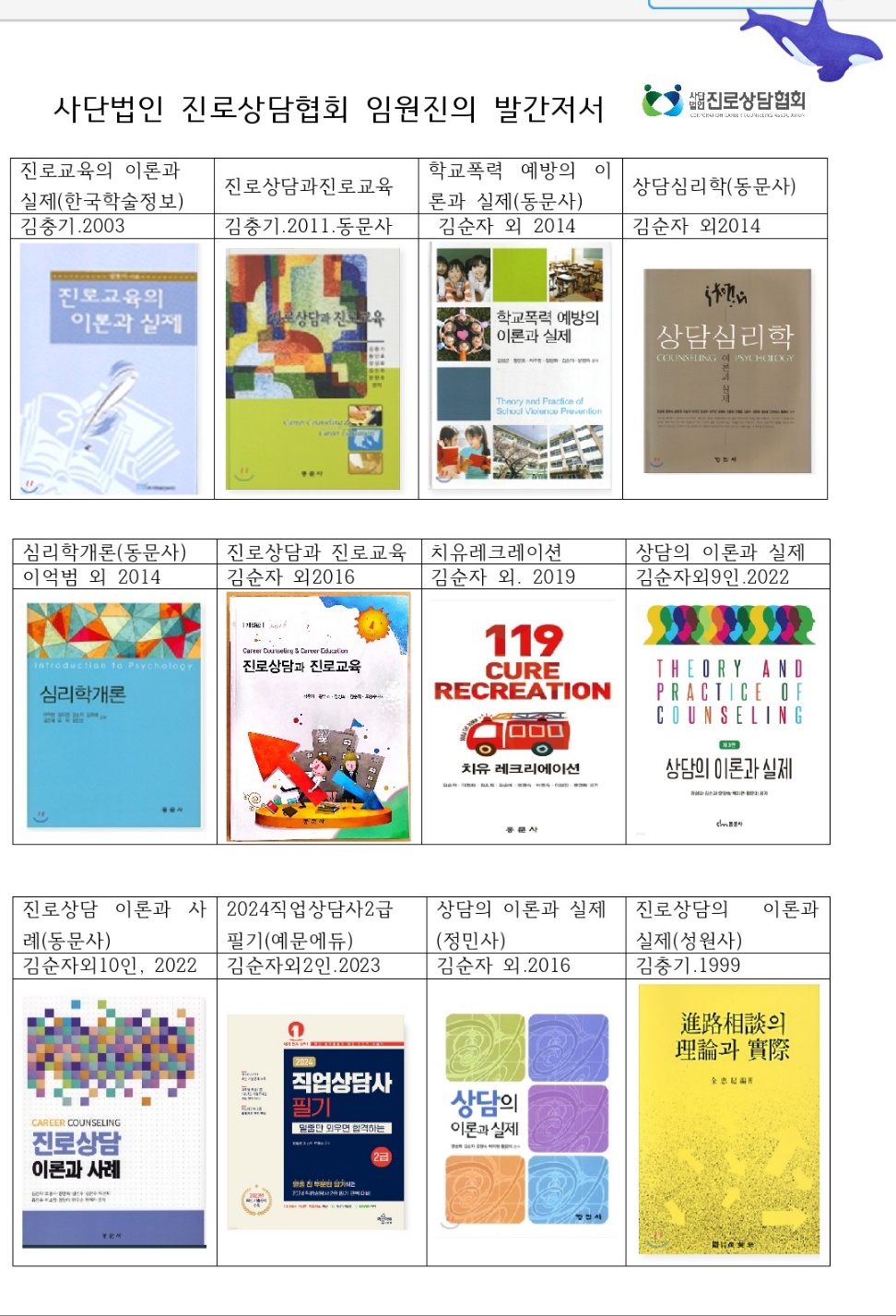 /user/d/dreamseum/editor/2402/762e05ac7ccdfca56744c5858b758b25_1708519955_0748.jpg 이미지크게보기