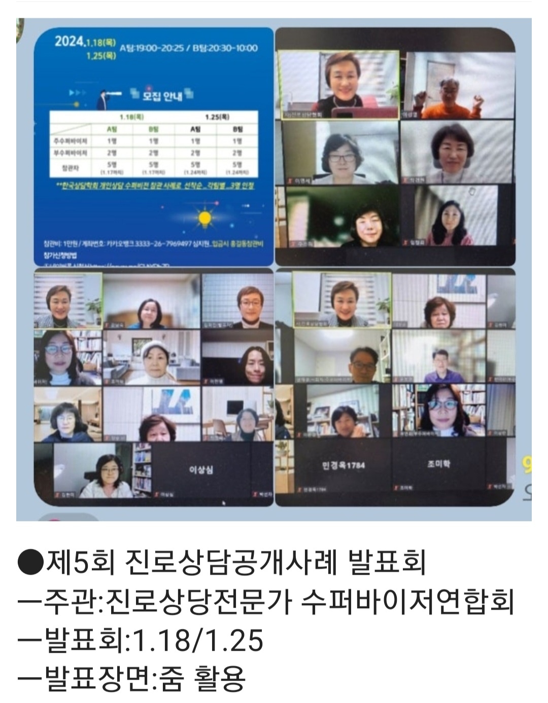/user/d/dreamseum/editor/2402/bf1d069c36c1a595aed34a90ab761da9_1707443039_7395.jpg 이미지크게보기