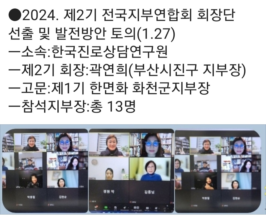 /user/d/dreamseum/editor/2402/cbec0e03a315ff796eac725ad97bf22d_1707306140_4271.jpg 이미지크게보기