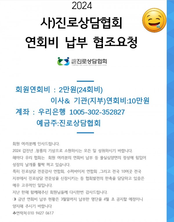 thumb1c5629c45c3d62250f370e4f237882be_1708871505_6443.jpg