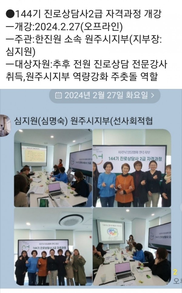 thumb4d8480b2da0315b0acccb3a6fdbcacdf_1709016466_5743.jpg