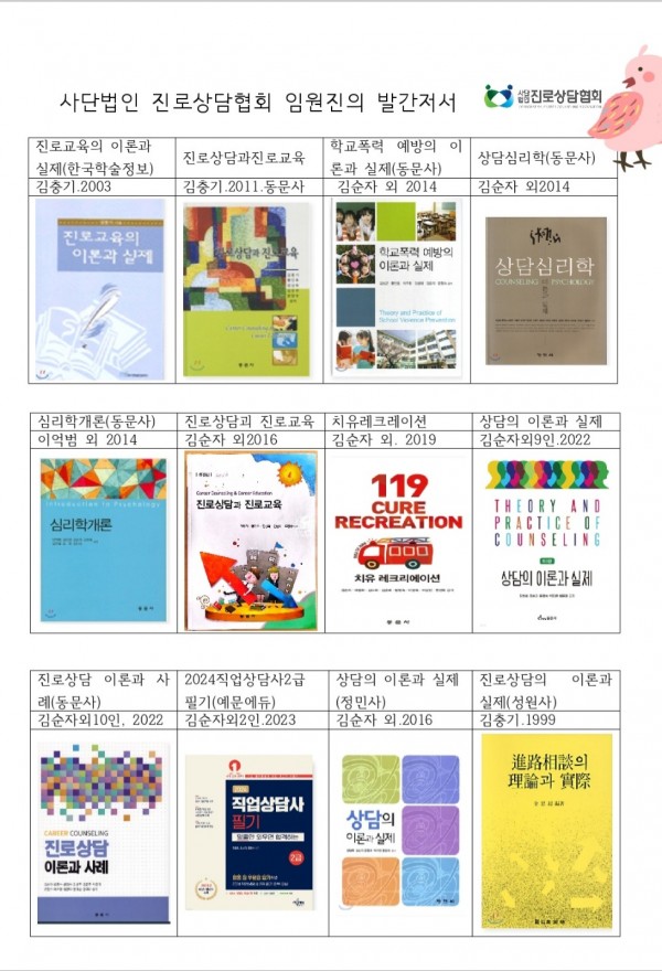 thumbae005736ef8cc16564f804062add738d_1708517932_3831.jpg