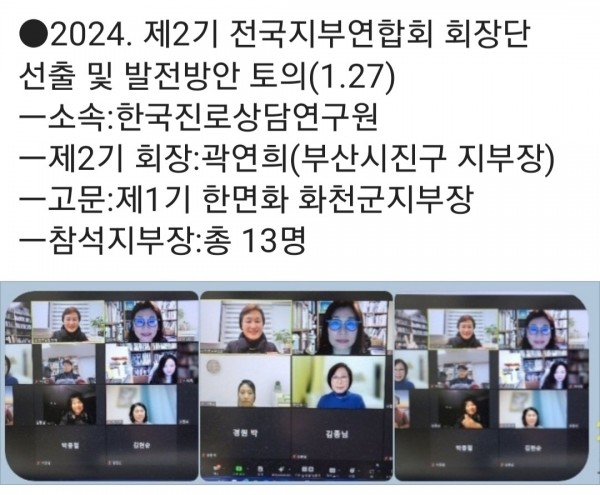 thumbcbec0e03a315ff796eac725ad97bf22d_1707306140_4271.jpg
