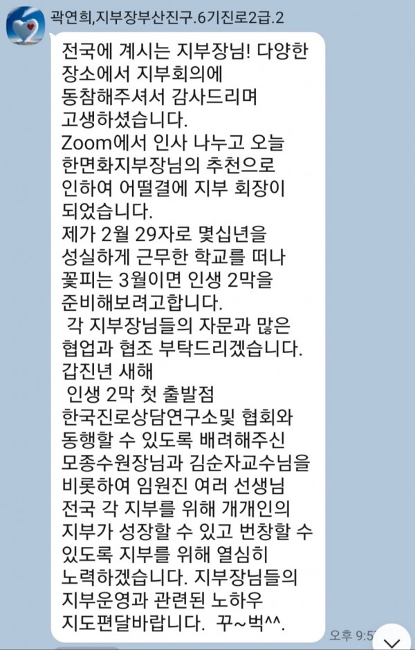 thumbcbec0e03a315ff796eac725ad97bf22d_1707306494_6669.jpg