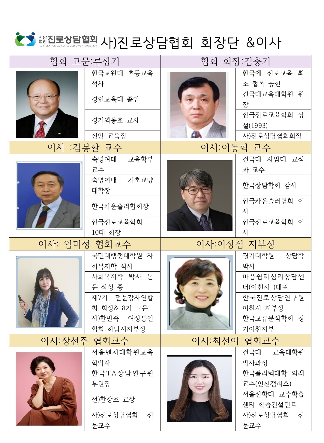 /user/d/dreamseum/editor/2403/028ef5e818860c511992b0221dfbefdc_1709874914_288.jpg 이미지크게보기