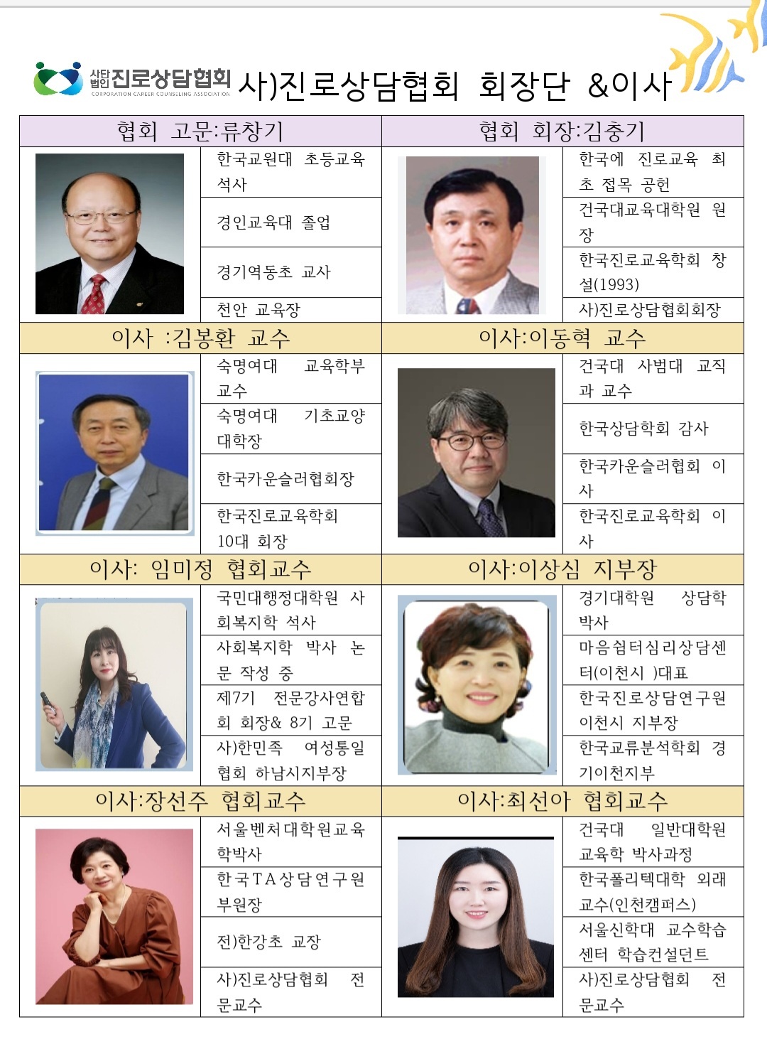 /user/d/dreamseum/editor/2403/76885fb1cfae0588a733b94b0b12ceb3_1709986609_1839.jpg 이미지크게보기