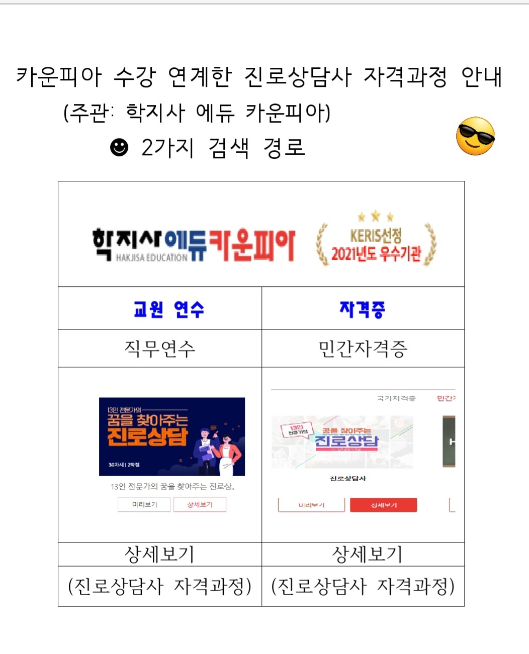 /user/d/dreamseum/editor/2403/e8ef8cb67766f6cc155bf8b038f874f5_1709903656_6622.jpg 이미지크게보기