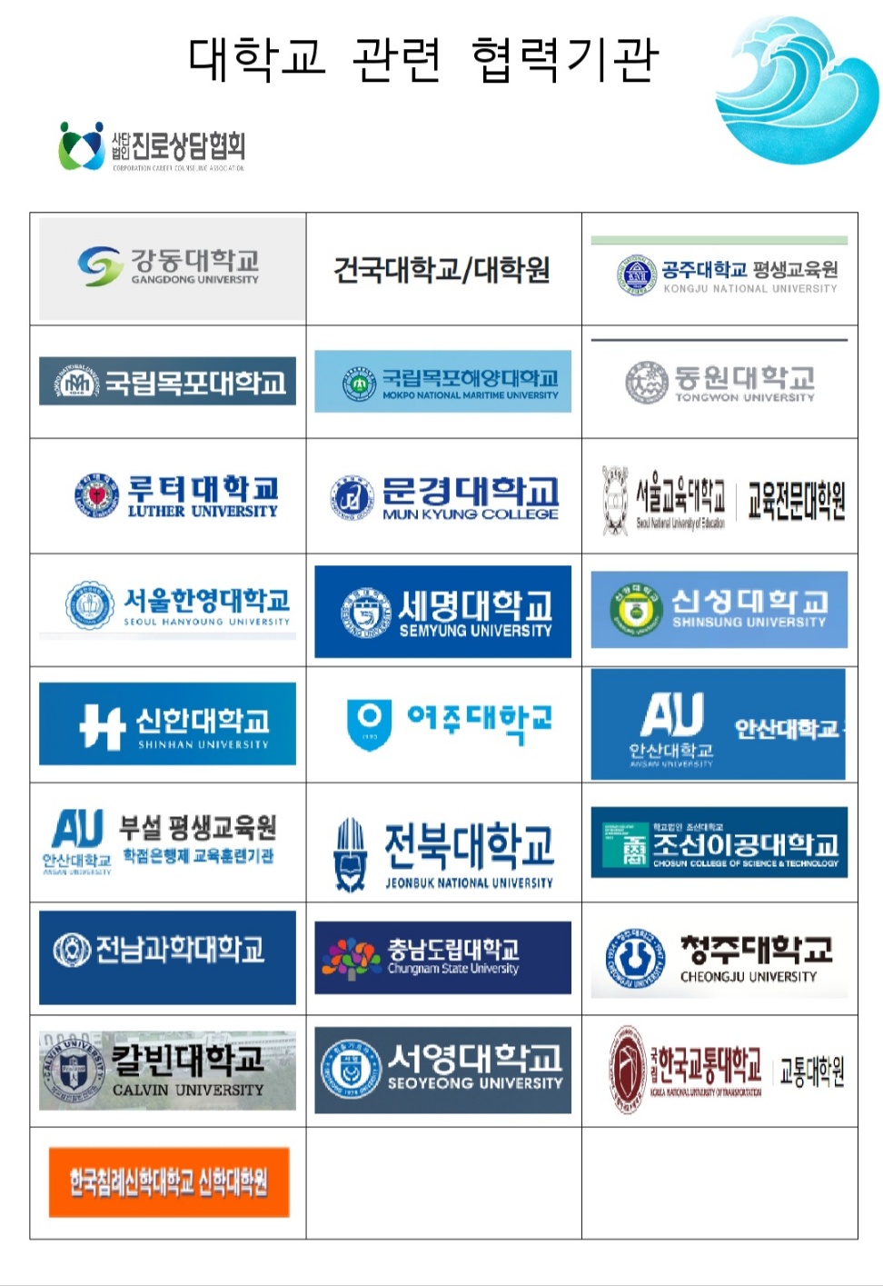 /user/d/dreamseum/editor/2403/f4ae792e7d2246d7ffab50ff5c14fb48_1709533175_6954.jpg 이미지크게보기