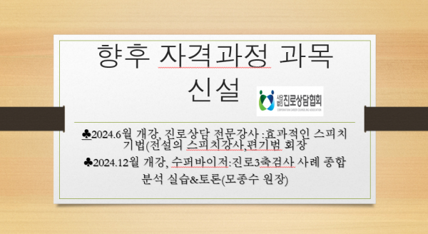 thumb0367145c267520fe0e84c0e0b5f32838_1711171024_8553.png