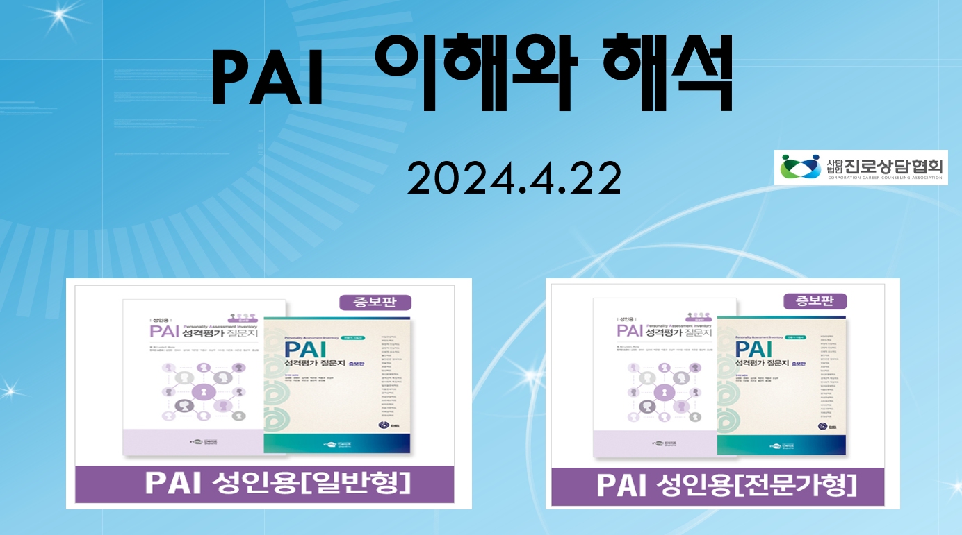 /user/d/dreamseum/editor/2404/7b75bb3fd2484dbaea35074d9eeca37c_1713491310_4434.png 이미지크게보기