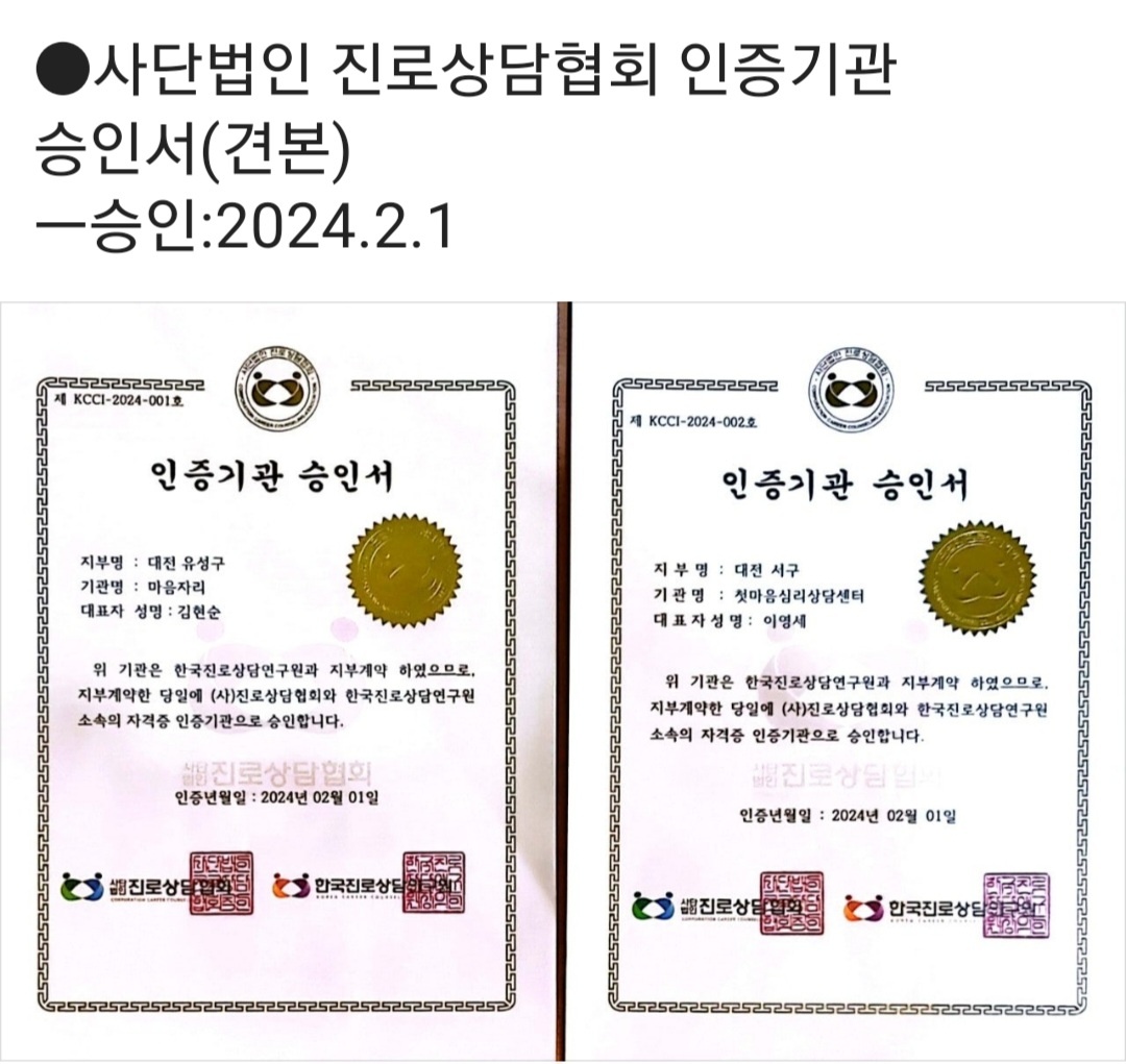 /user/d/dreamseum/editor/2404/a79b3ea5fb3c50e1e267b68ada80b5fd_1712327892_5471.jpg 이미지크게보기