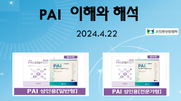 thumb7b75bb3fd2484dbaea35074d9eeca37c_1713491310_4434.png