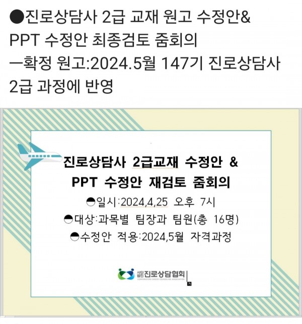 thumbb21ca520365734bbc9a30ebd5541999a_1713956212_247.jpg