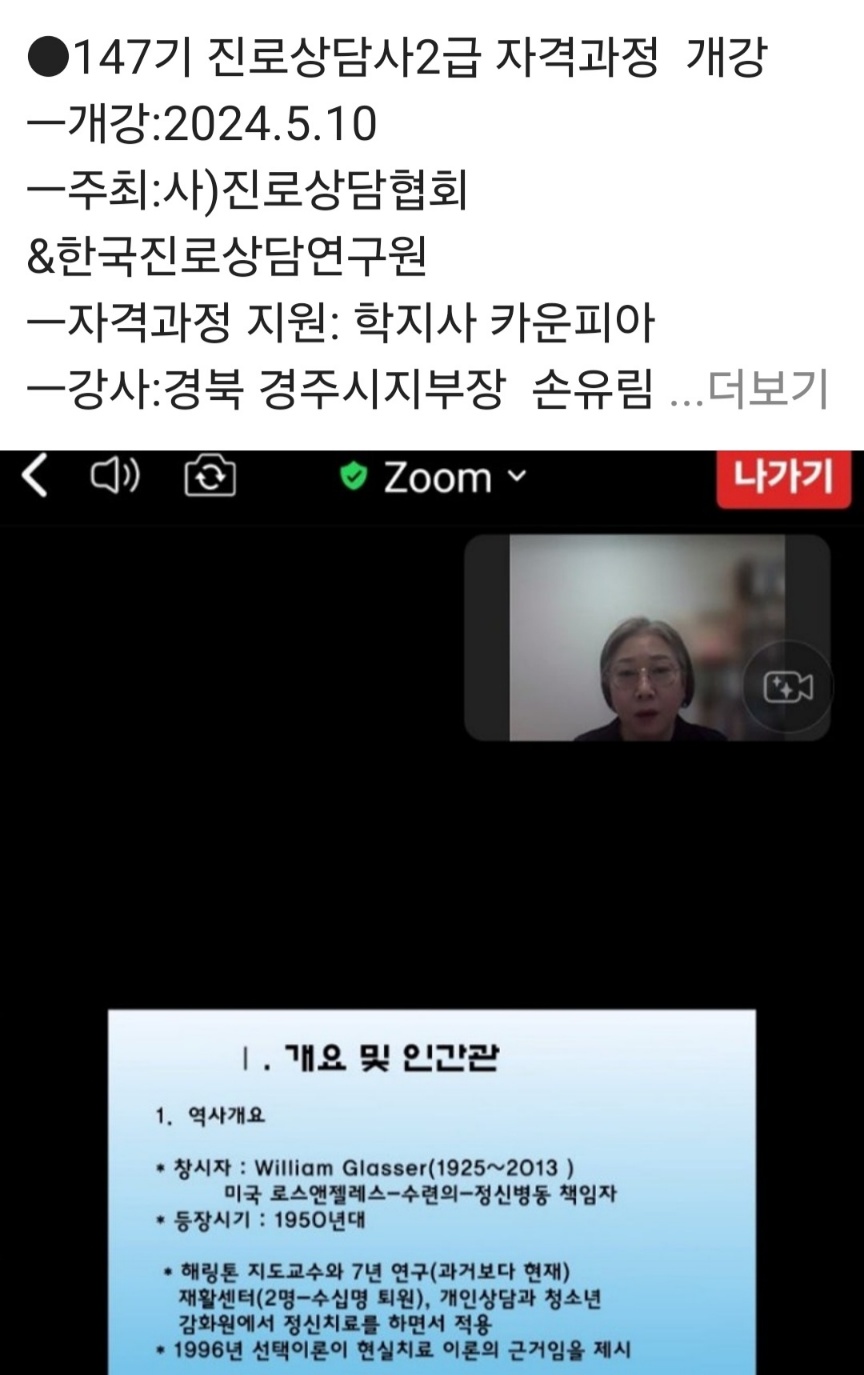 /user/d/dreamseum/editor/2405/4ee3fc33bab86f0d6d6c2b3972f592d7_1715431336_359.jpg 이미지크게보기