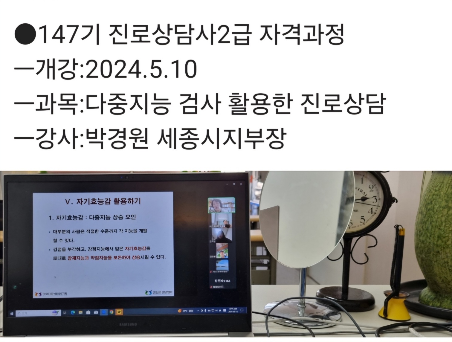 /user/d/dreamseum/editor/2405/4ee3fc33bab86f0d6d6c2b3972f592d7_1715431609_4735.jpg 이미지크게보기
