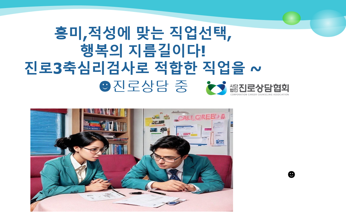 /user/d/dreamseum/editor/2405/b9708b276475c1c1af569122b4bd90b1_1715690624_6136.png 이미지크게보기