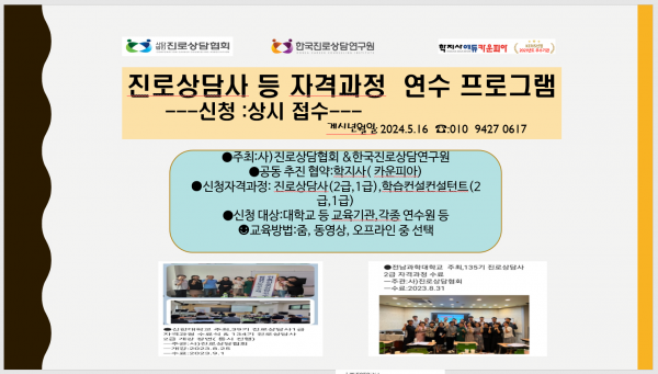 thumbb3a7becbc8df05770731760eb9921a2f_1715849247_1324.png
