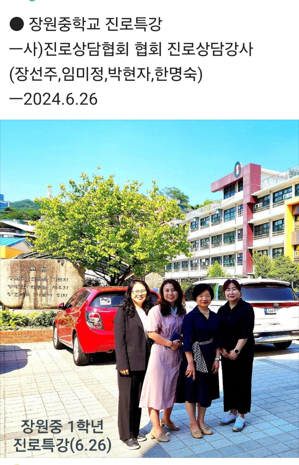 /user/d/dreamseum/editor/2406/56d4acc835f9e0b2d085a13621870410_1719475774_5393.jpg 이미지크게보기