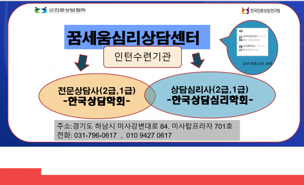 thumb54a2f0191c3beb77de04bc4b6663ff80_1718202133_9682.png
