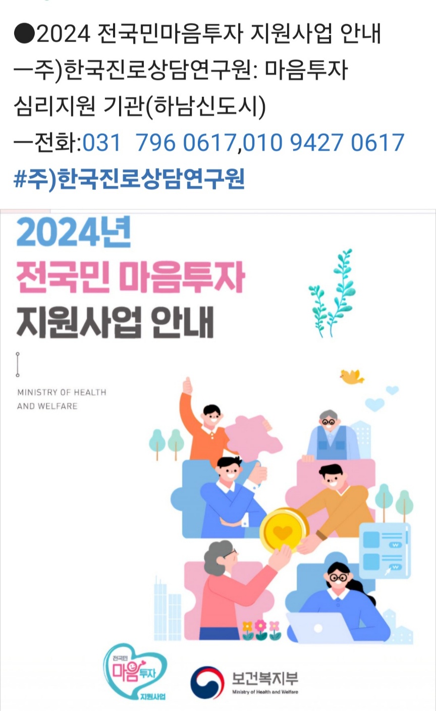 /user/d/dreamseum/editor/2407/127a5602f170e70a17d6d058fd23ce95_1721307596_605.jpg 이미지크게보기