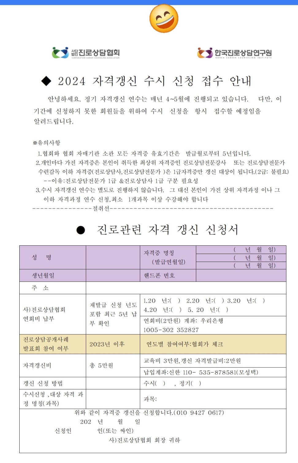 /user/d/dreamseum/editor/2408/0a06d122a2827f387aa344efca5be12c_1724584176_374.jpg 이미지크게보기