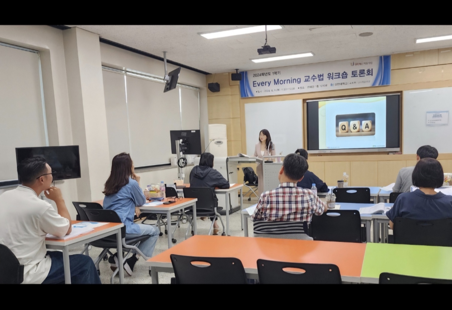 /user/d/dreamseum/editor/2408/734b2b10934a7968b2963973a6a5db7f_1724505927_4373.jpg 이미지크게보기